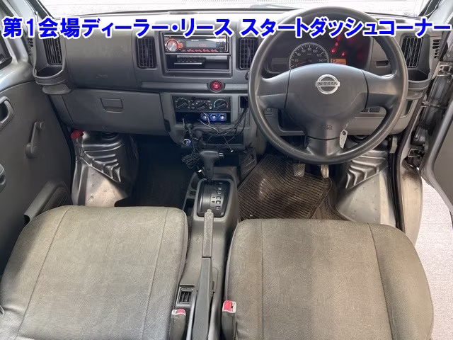 NISSAN CLIPPER