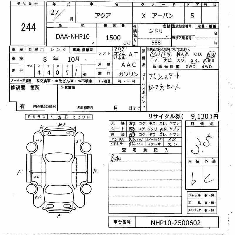 TOYOTA AQUA