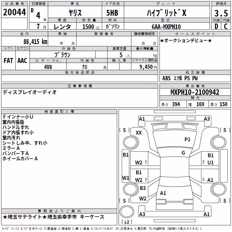 TOYOTA YARIS