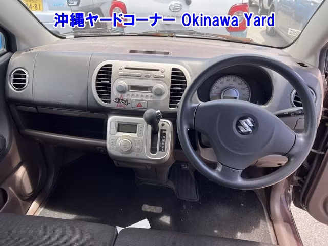 SUZUKI MR WAGON