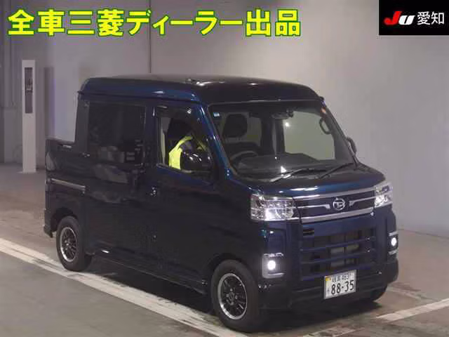 DAIHATSU ATRAI