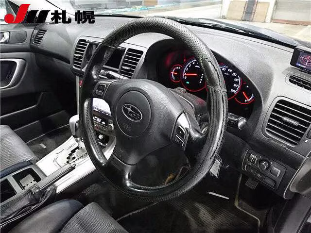 SUBARU LEGACY B4