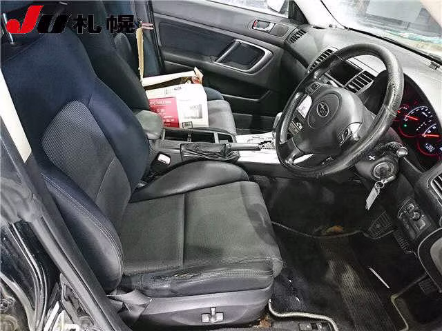 SUBARU LEGACY B4