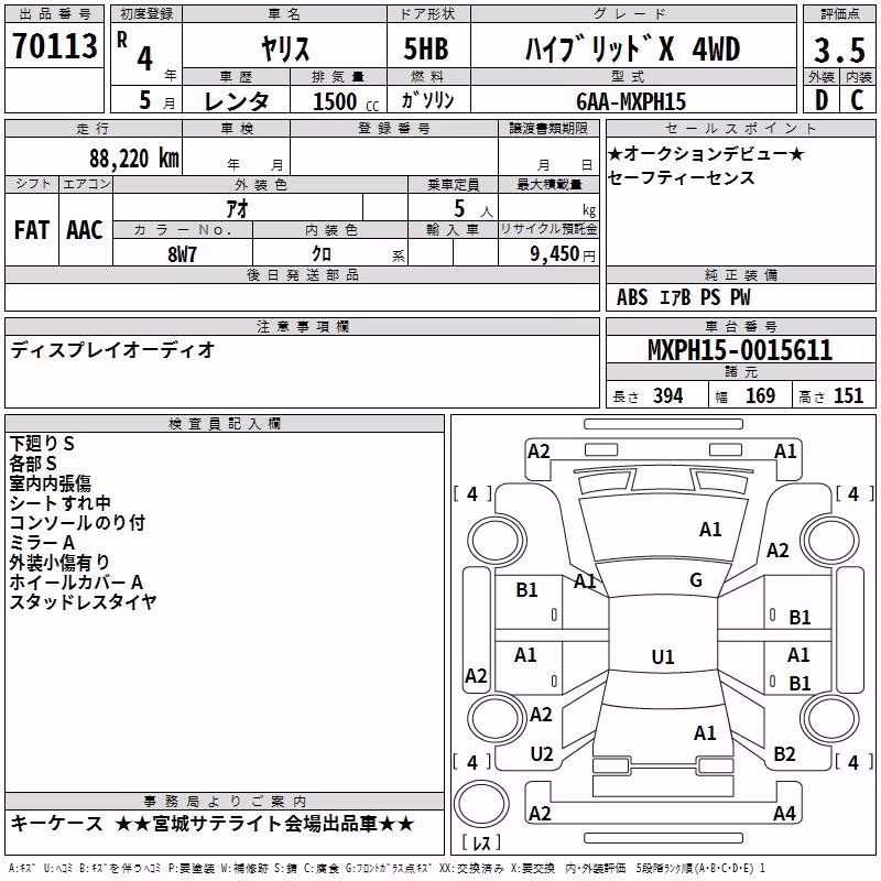 TOYOTA YARIS