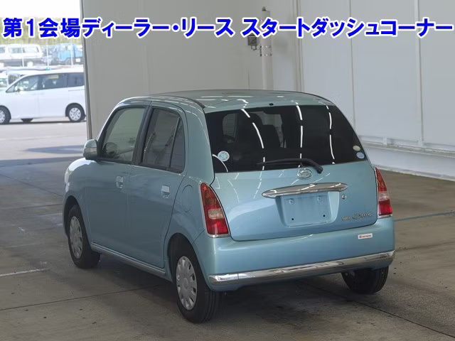 DAIHATSU MIRA GINO