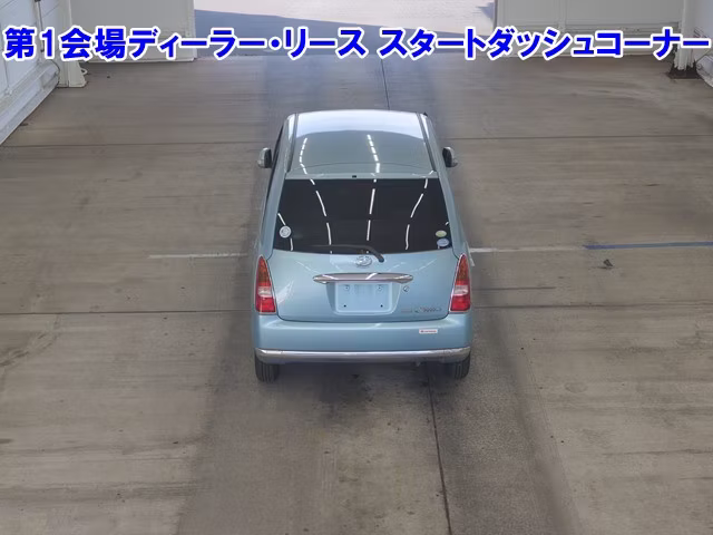 DAIHATSU MIRA GINO