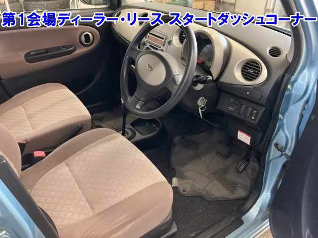 DAIHATSU MIRA GINO