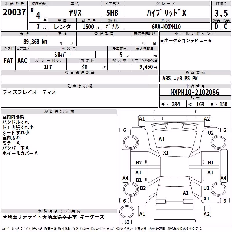 TOYOTA YARIS
