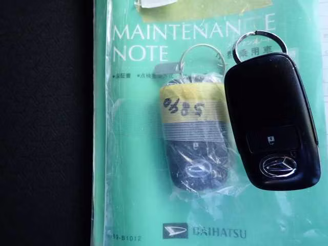 DAIHATSU ROCKY