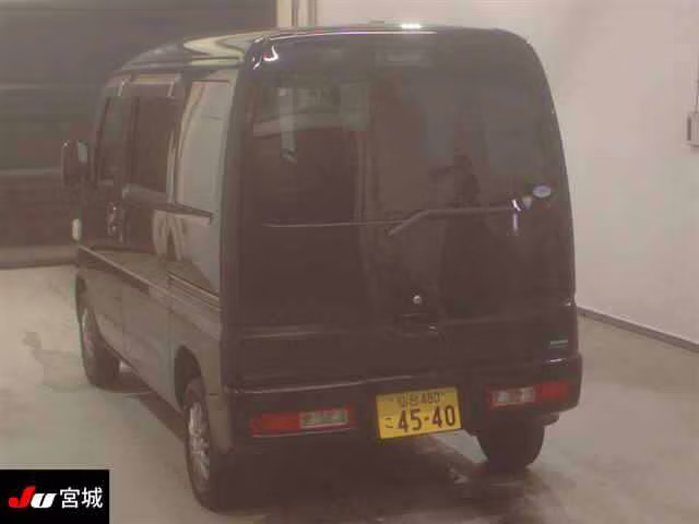 MITSUBISHI MINICAB