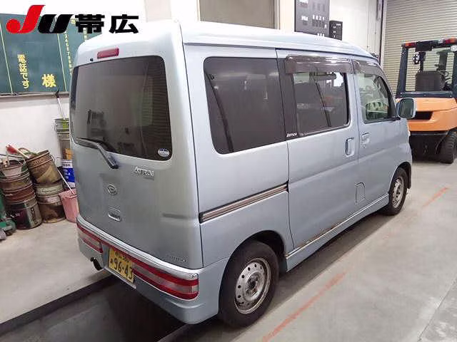 DAIHATSU ATRAI
