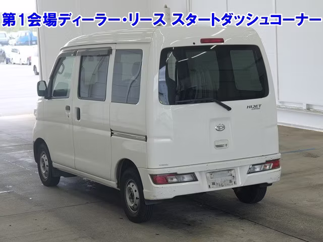 DAIHATSU HIJET