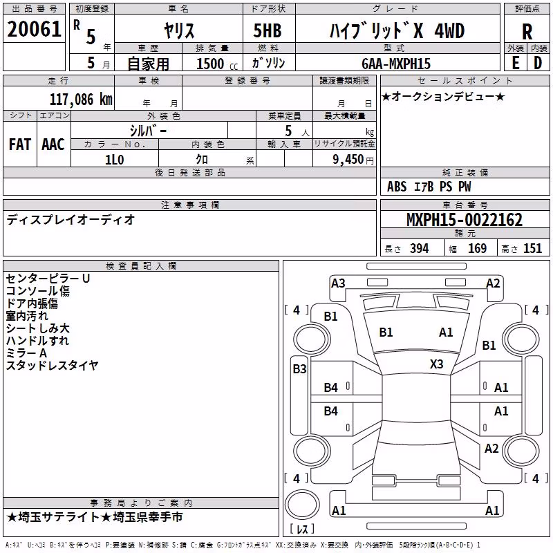 TOYOTA YARIS