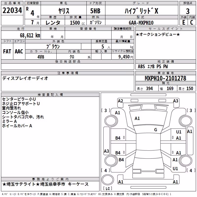 TOYOTA YARIS