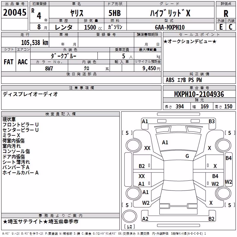 TOYOTA YARIS