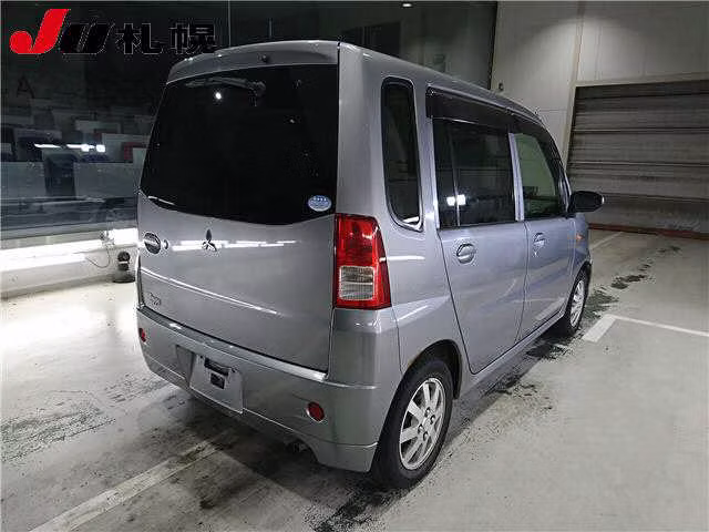 MITSUBISHI TOPPO