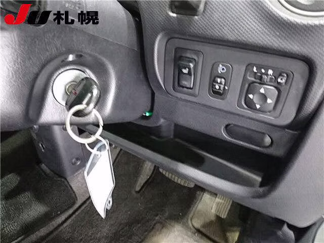 MITSUBISHI TOPPO