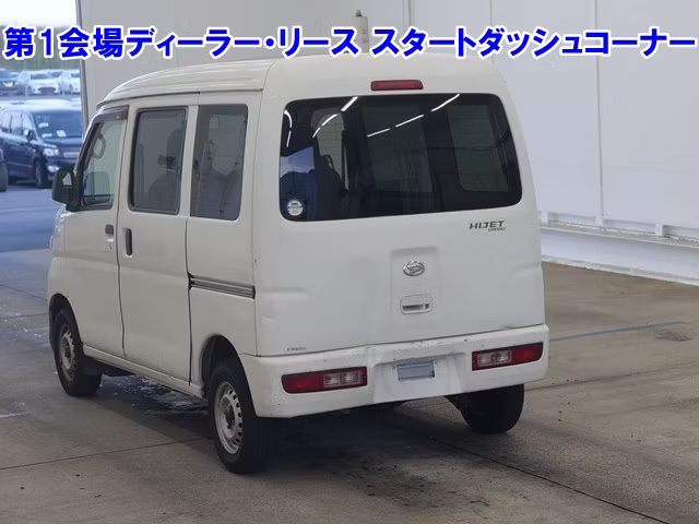 DAIHATSU HIJET