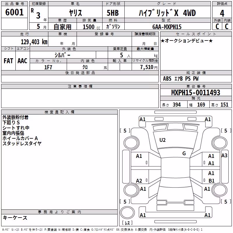 TOYOTA YARIS