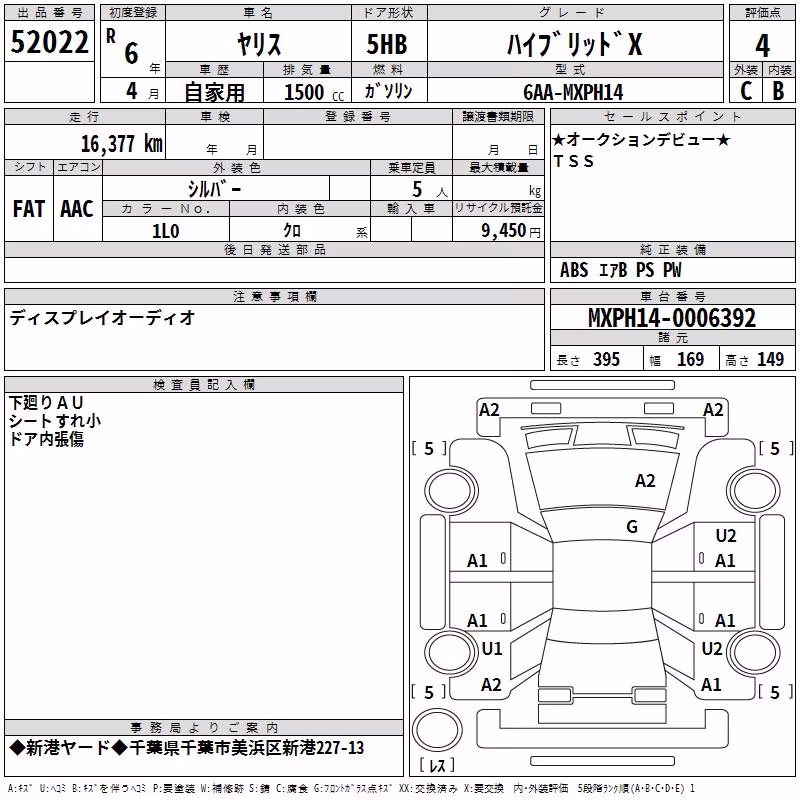 TOYOTA YARIS