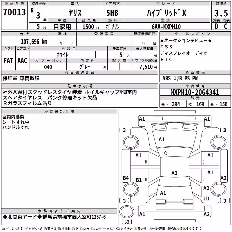 TOYOTA YARIS