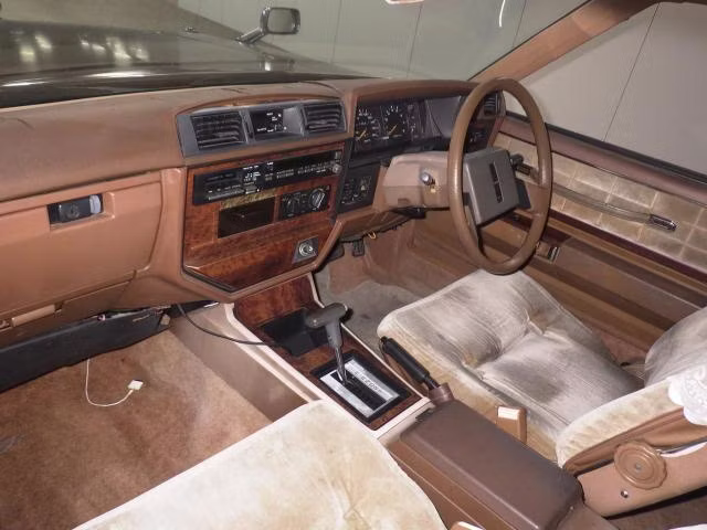 NISSAN CEDRIC