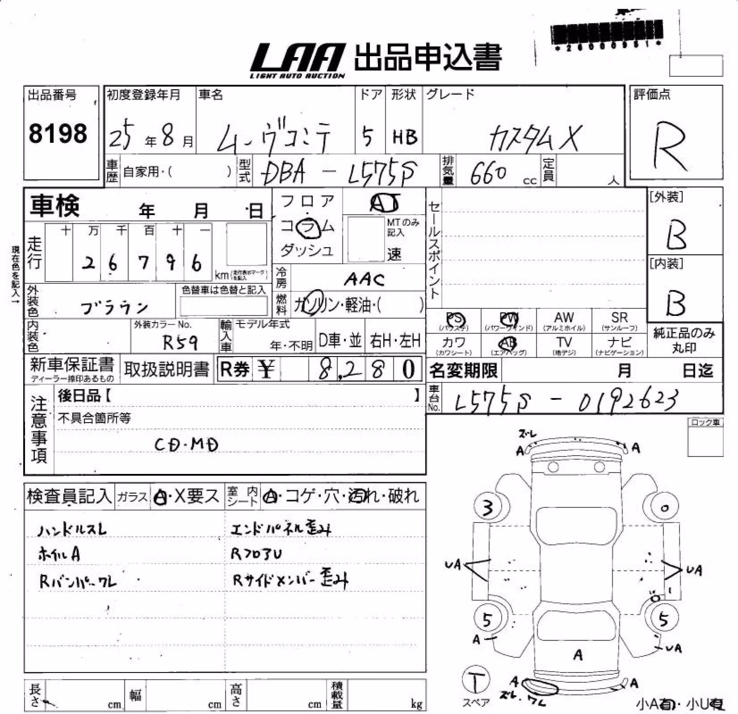 DAIHATSU MOVE CONTE