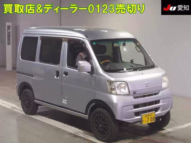 DAIHATSU HIJET