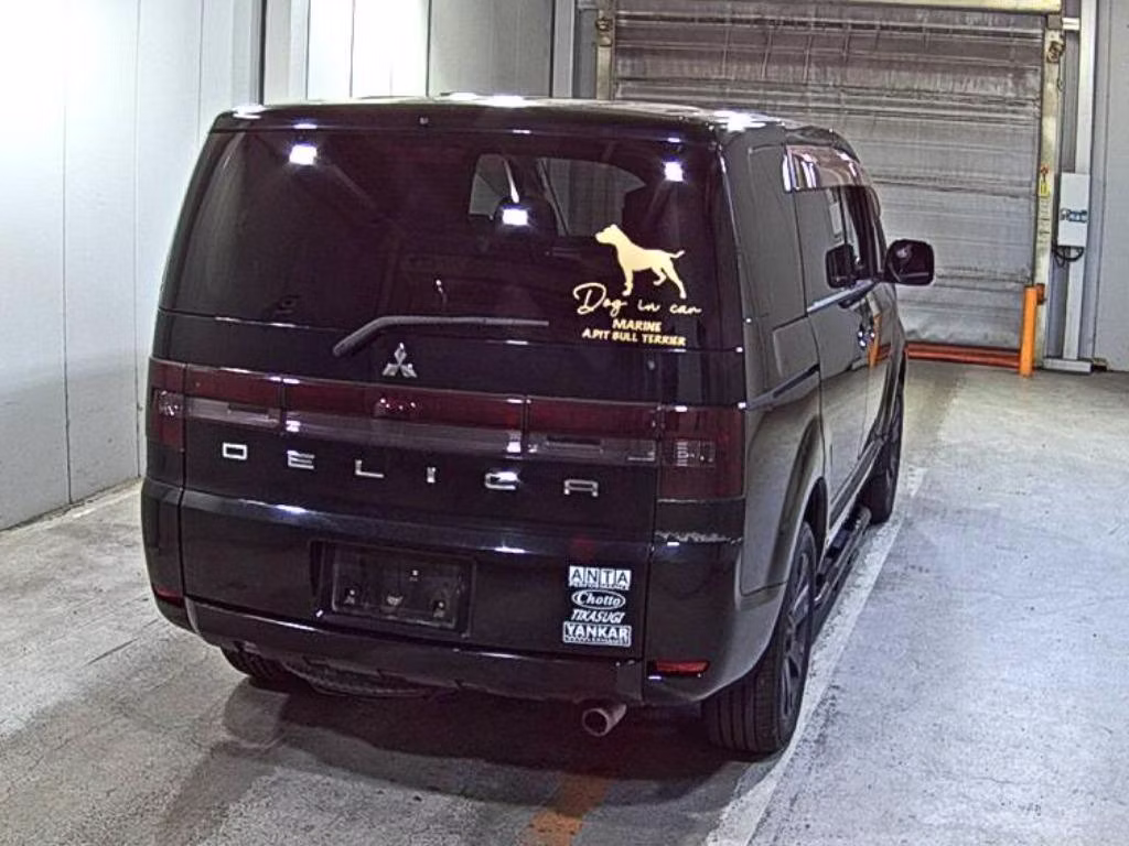 MITSUBISHI DELICA D:5