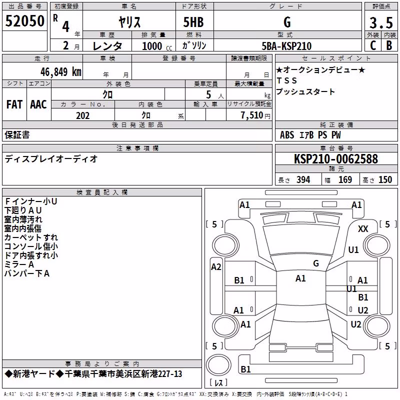 TOYOTA YARIS
