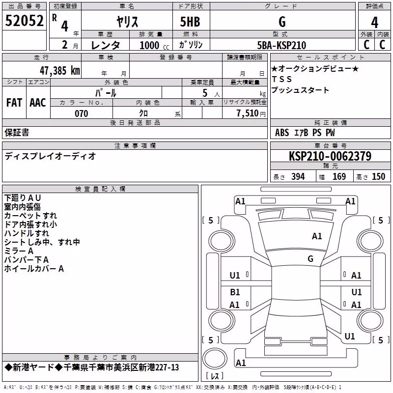 TOYOTA YARIS