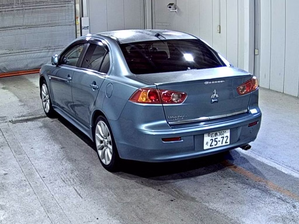 MITSUBISHI GALANT FORTIS
