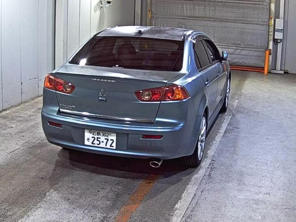 MITSUBISHI GALANT FORTIS