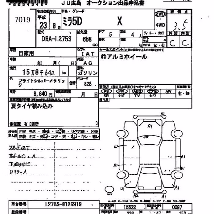 DAIHATSU MIRA