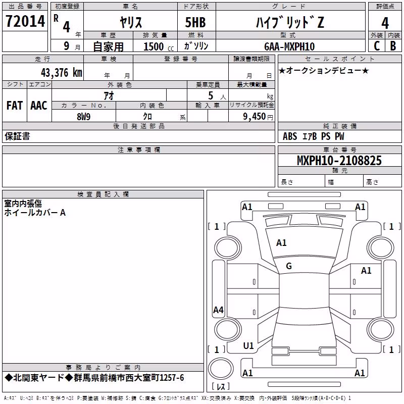 TOYOTA YARIS