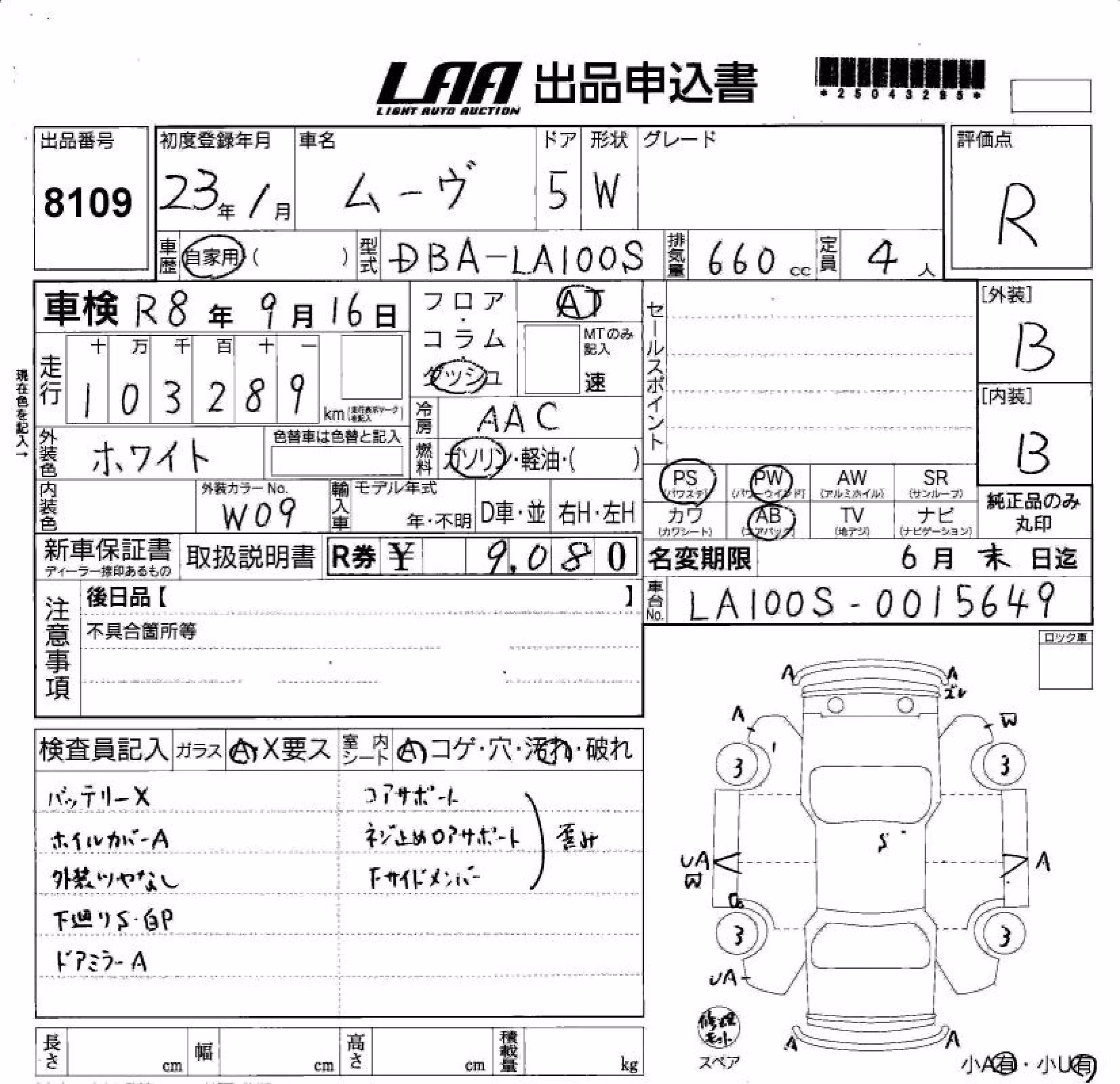 DAIHATSU MOVE