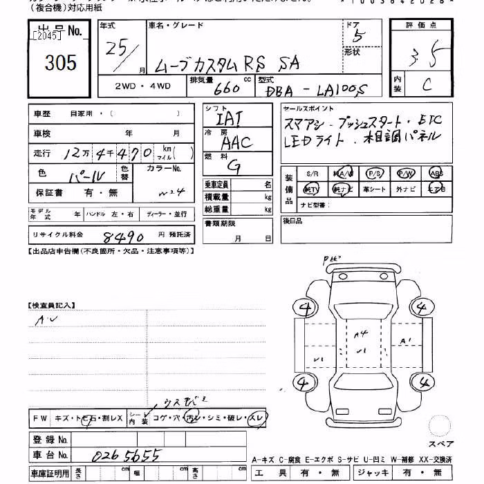 DAIHATSU MOVE