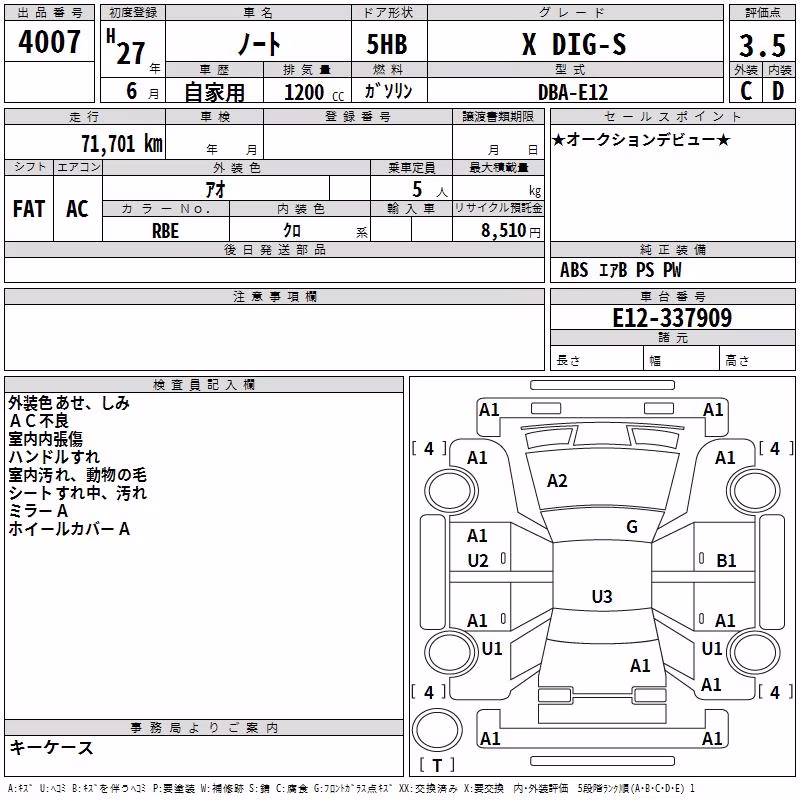 NISSAN NOTE
