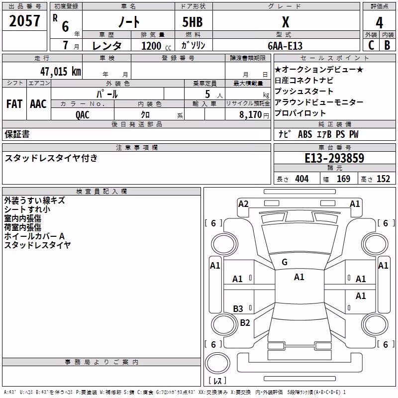 NISSAN NOTE