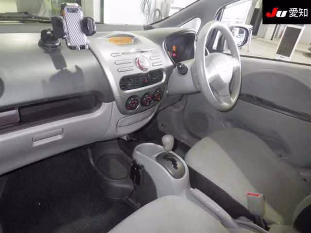 MITSUBISHI I