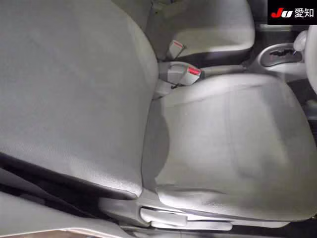 MITSUBISHI I