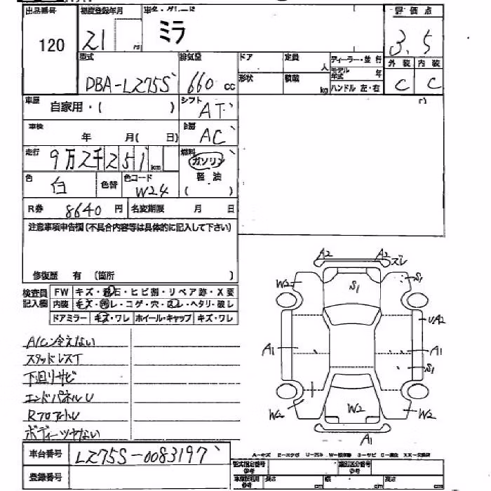 DAIHATSU MIRA