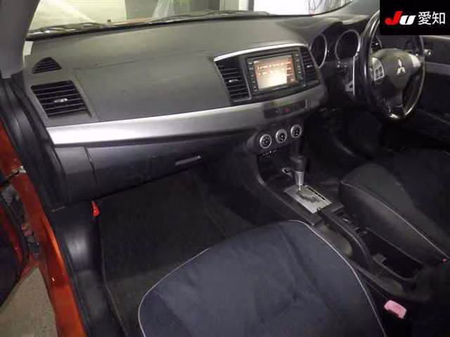 MITSUBISHI GALANT FORTIS