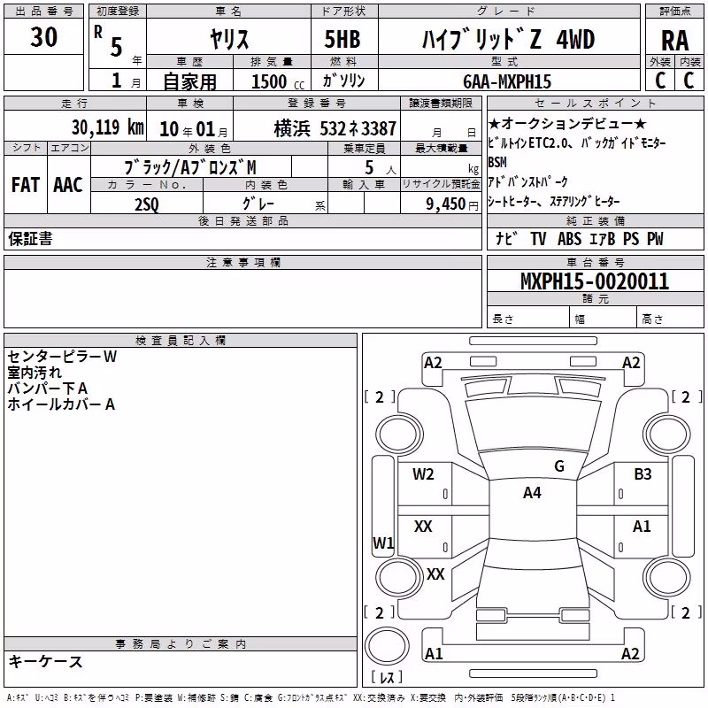 TOYOTA YARIS