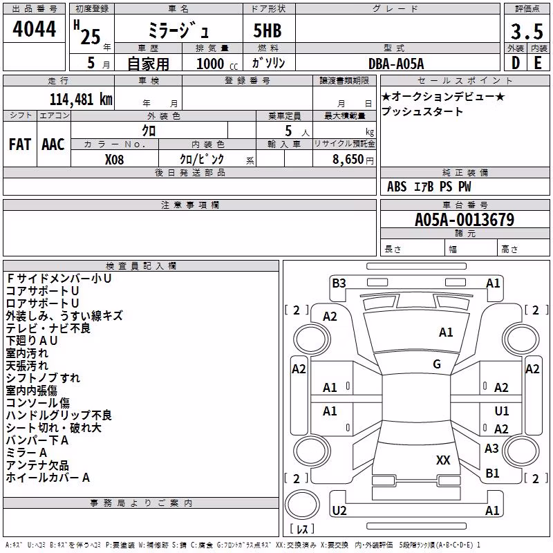 MITSUBISHI MIRAGE