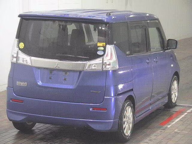 MITSUBISHI DELICA D:2