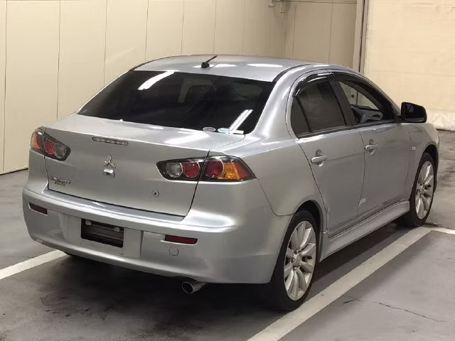 MITSUBISHI GALANT FORTIS