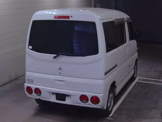 MITSUBISHI TOWN BOX