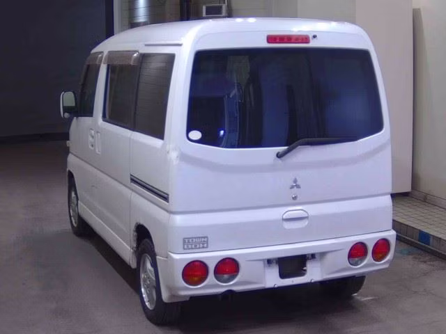MITSUBISHI TOWN BOX