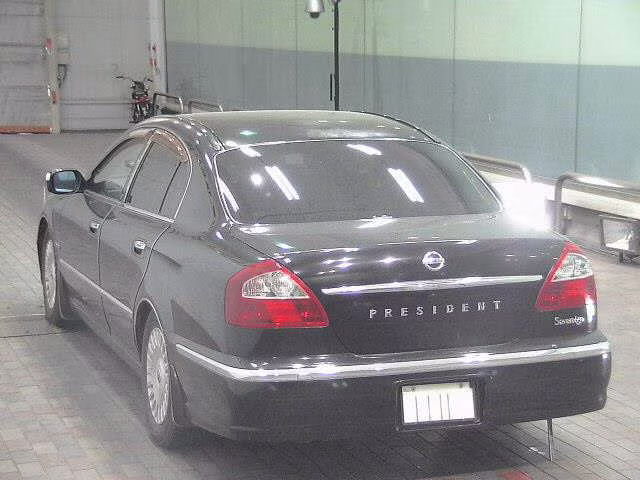 NISSAN PRESIDENT